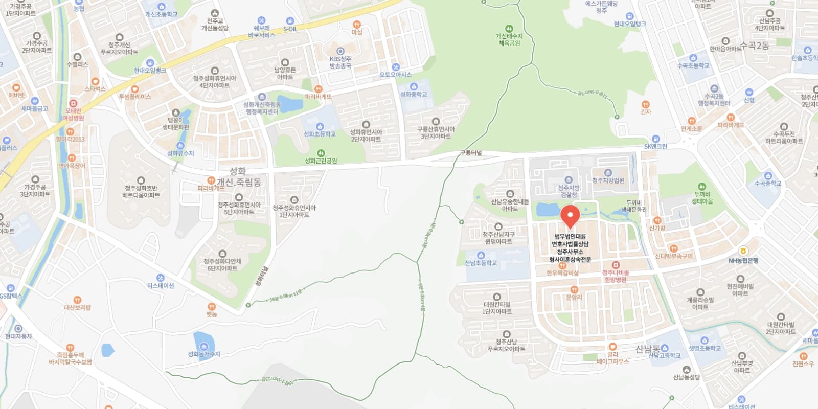 청주법률사무소