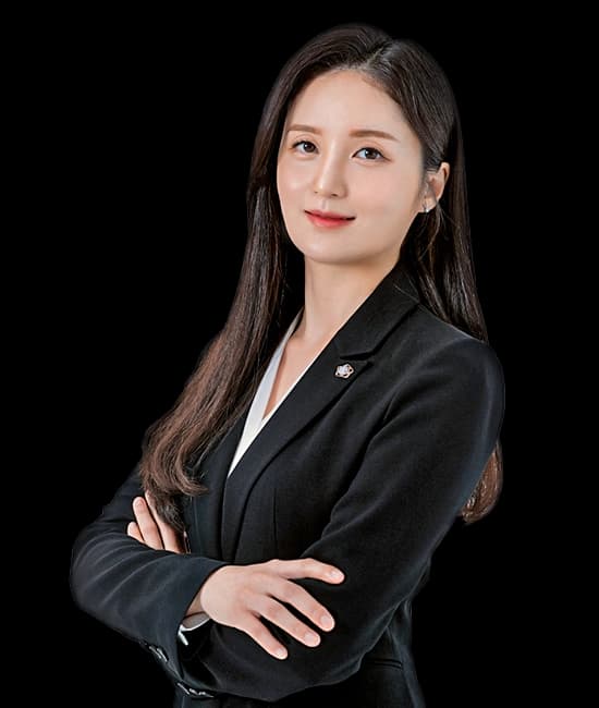 이인경 변호사