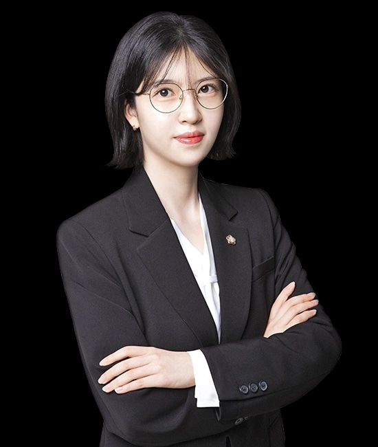 청주변호사 이지연